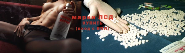 mix Абаза