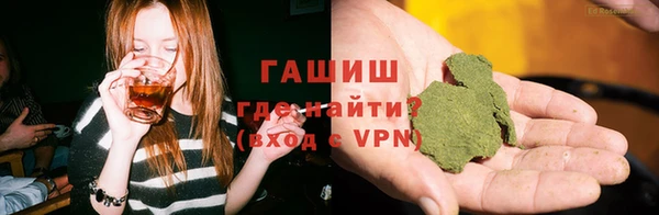 кокаин колумбия Осинники