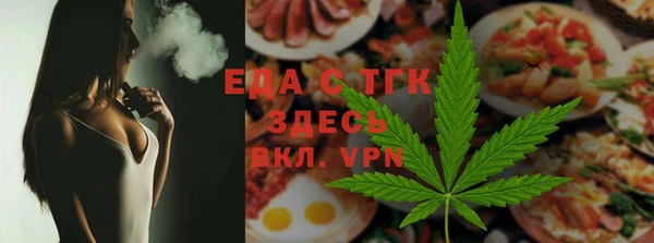 кокаин VHQ Алексеевка