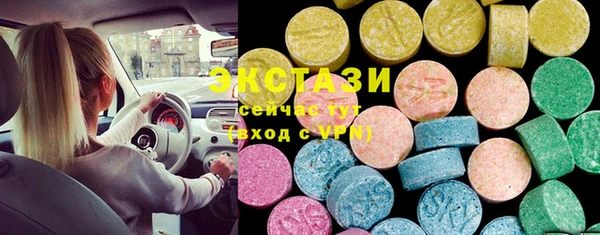 mix Абаза