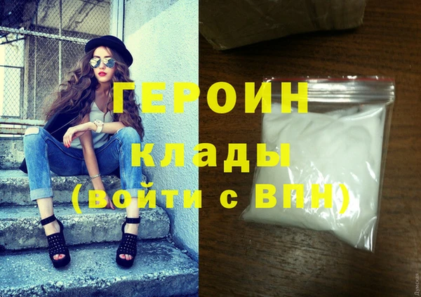 mix Абаза