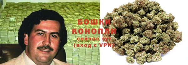mix Абаза