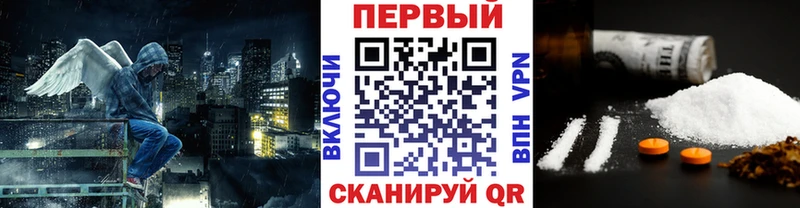 цена   OMG зеркало  Первитин Декстрометамфетамин 99.9%  Мирный 